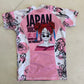 Japan 01  rashguard ADULTS